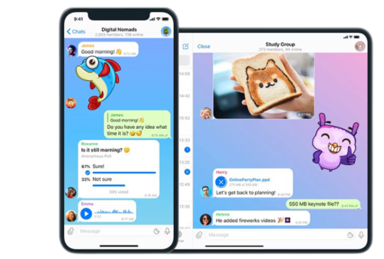 纸飞机通讯工具